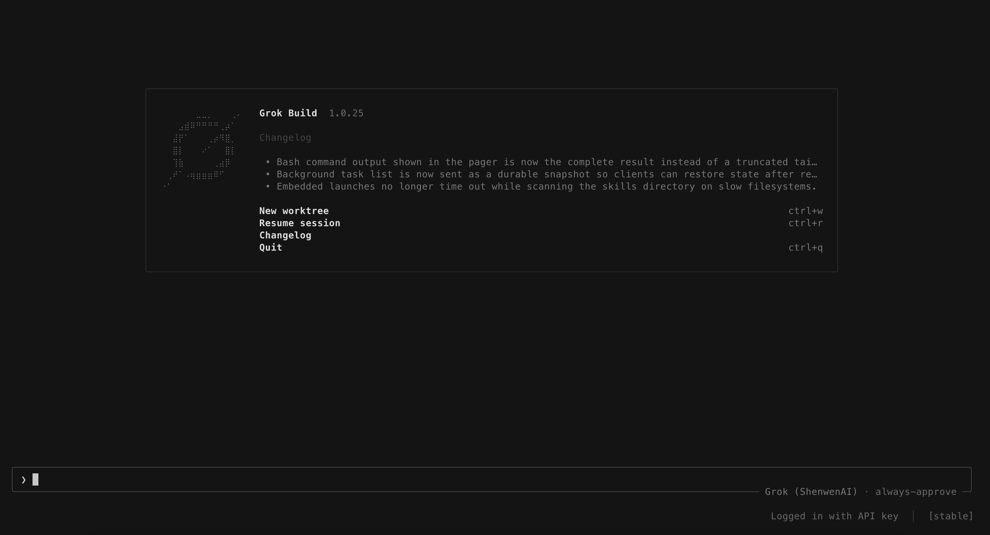 Grok Build 启动画面，右下角显示 Grok (ShenwenAI) 与 Logged in with API key